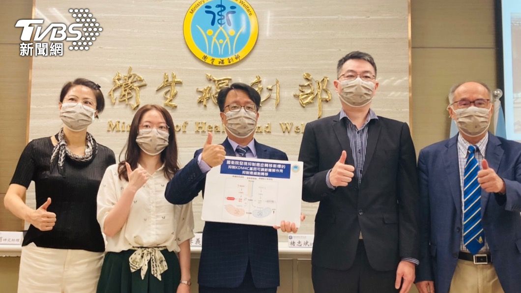 國衛院揭攝護腺癌轉移關鍵 5年後有望開發出新藥