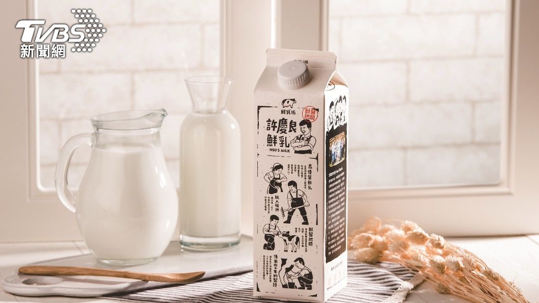 大苑子,為了歡慶與許慶良鮮乳合作3周年,祭出最新7月限定優惠。(圖/大苑子提供)
