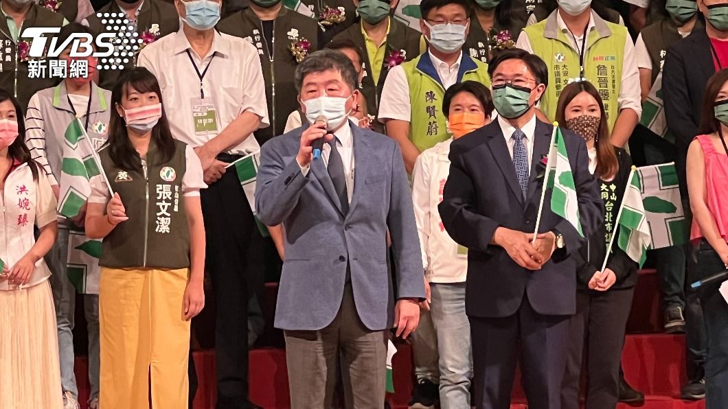 陳時中出席民進黨北市黨部主委交接典禮。（圖／TVBS）