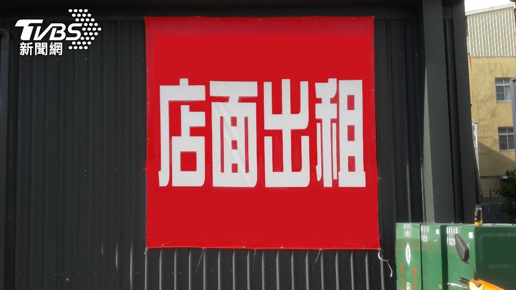 房東貼廣告嬌喊「租一下」　網笑翻：看很久才懂