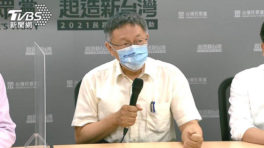 柯文哲以「像是流氓惡霸性侵女生」比喻來表態力挺高虹安,但也引發外界質疑失言。(圖/TVBS)