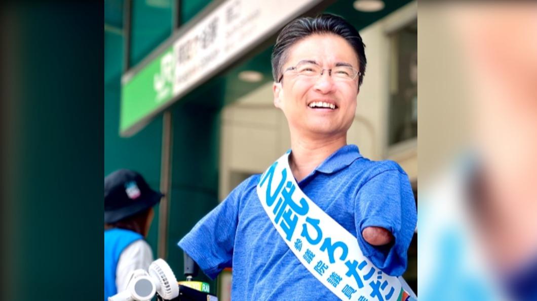 日本資深偶像任參議員 乙武洋匡落選嘆:46歲失業