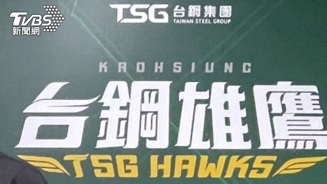 中職33年選秀狀元　台鋼雄鷹指名游擊手曾子祐