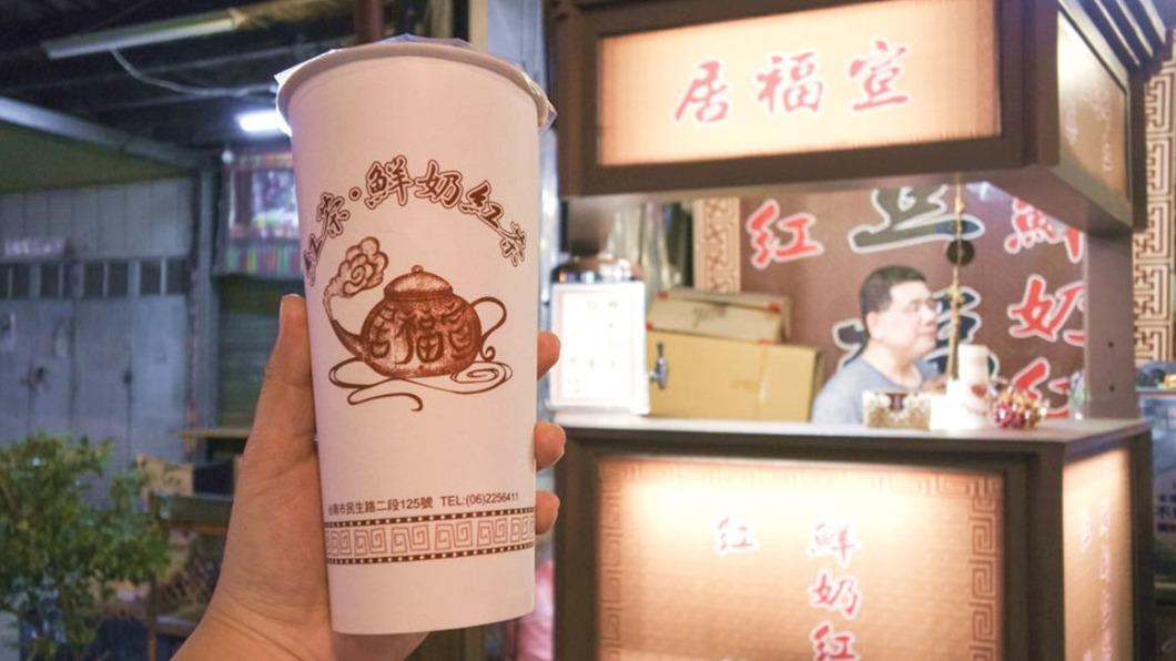 網推CP值很高的「宣福居」鮮奶紅茶，茶味與鮮奶比例剛好，喝起來很順口。（圖／丁Dingの吃貨日常提供）