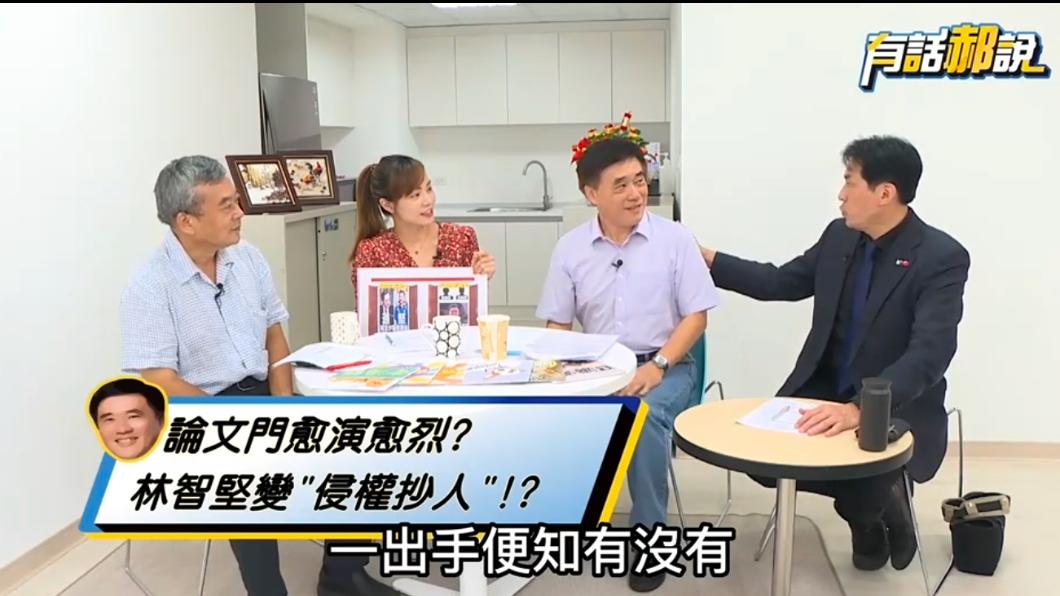 林智堅論文若查無抄襲 郝龍斌酸:台大可以關門了