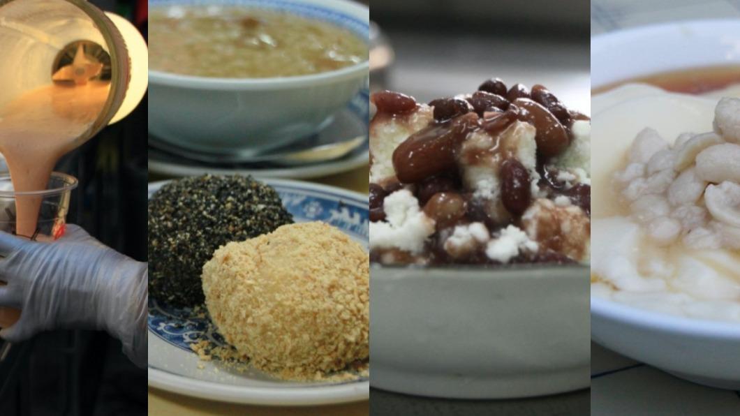 老高雄才知!4家古早味甜品 木瓜牛奶、燒麻糬全必吃