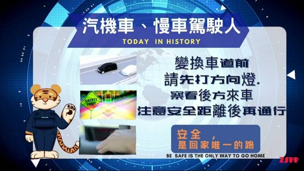 警方提醒民眾騎電動自行車要注意禮讓直行車。（圖／TVBS）