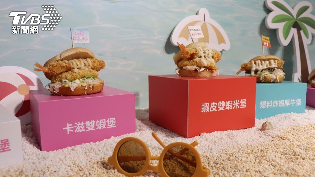 即日起至7/17,上站領取免運券就抽一年份拉亞漢堡早餐。(圖/蝦皮提供)