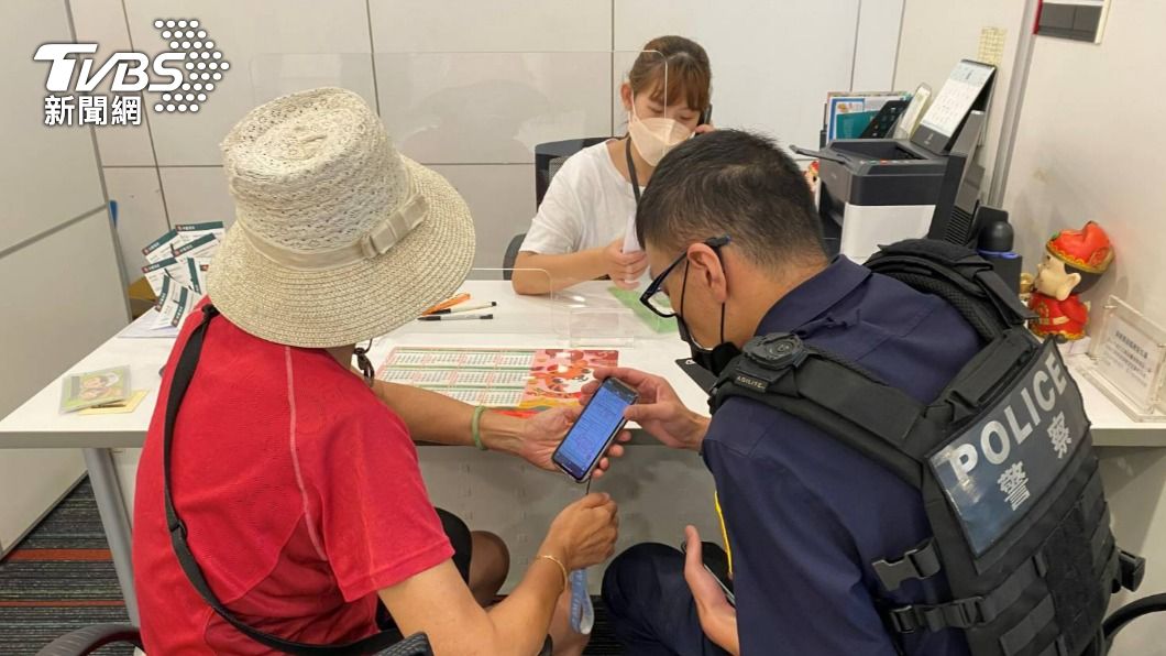 搶買未上市股票大撈一筆?北市婦誤信假理專險遭詐20萬