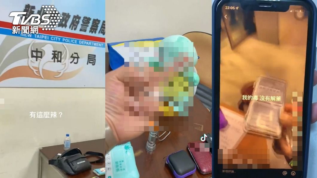 去派出所做筆錄卻拍影片比中指 法官認「表現自我」裁定不罰