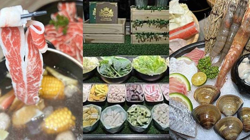 290元起火鍋吃到飽　20種蔬菜任挑、爽嗑鮮蚵蛤蜊