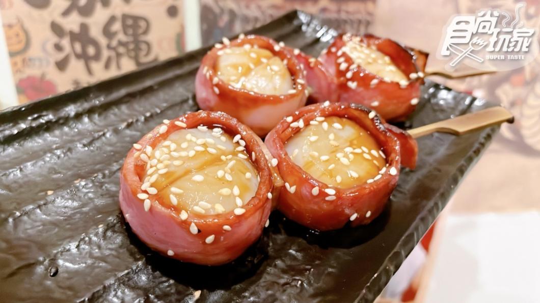 「神闕」培根的鹹香,襯托出干貝的鮮甜與多汁,爽口不油膩。(圖/翻攝自食尚玩家)