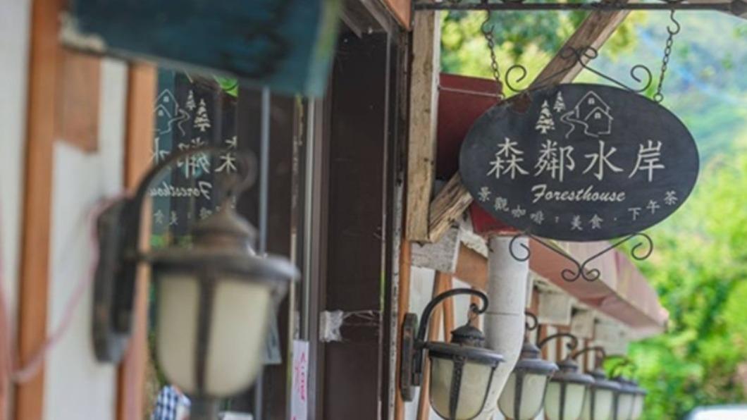 「森鄰水岸景觀咖啡館」是桃園的祕境咖啡廳。(圖/Panda’s Paradise提供)
