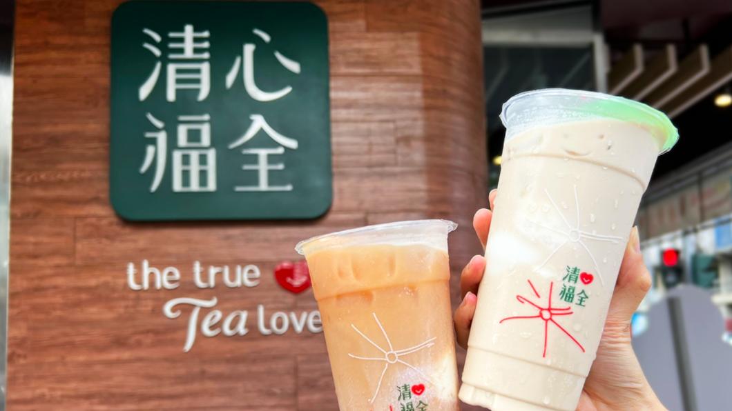 7/14到7/18來店消費點選冰淇淋紅茶(左)、冰淇淋奶茶(右),大杯皆可直接現折5元。(圖/翻攝自清心)