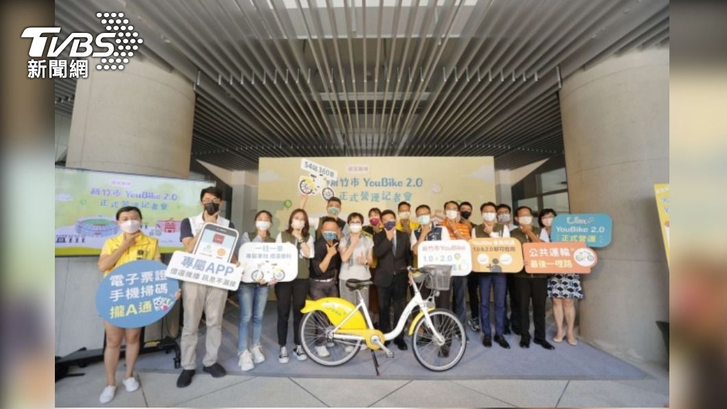 新竹市公共自行車升級啟動 年底全市達70站