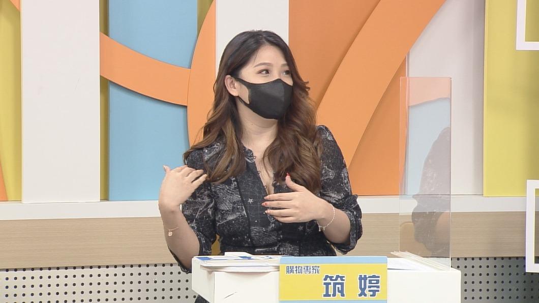 男友要求「放棄兒子」提再婚　購物專家氣炸分手：換掉你更容易