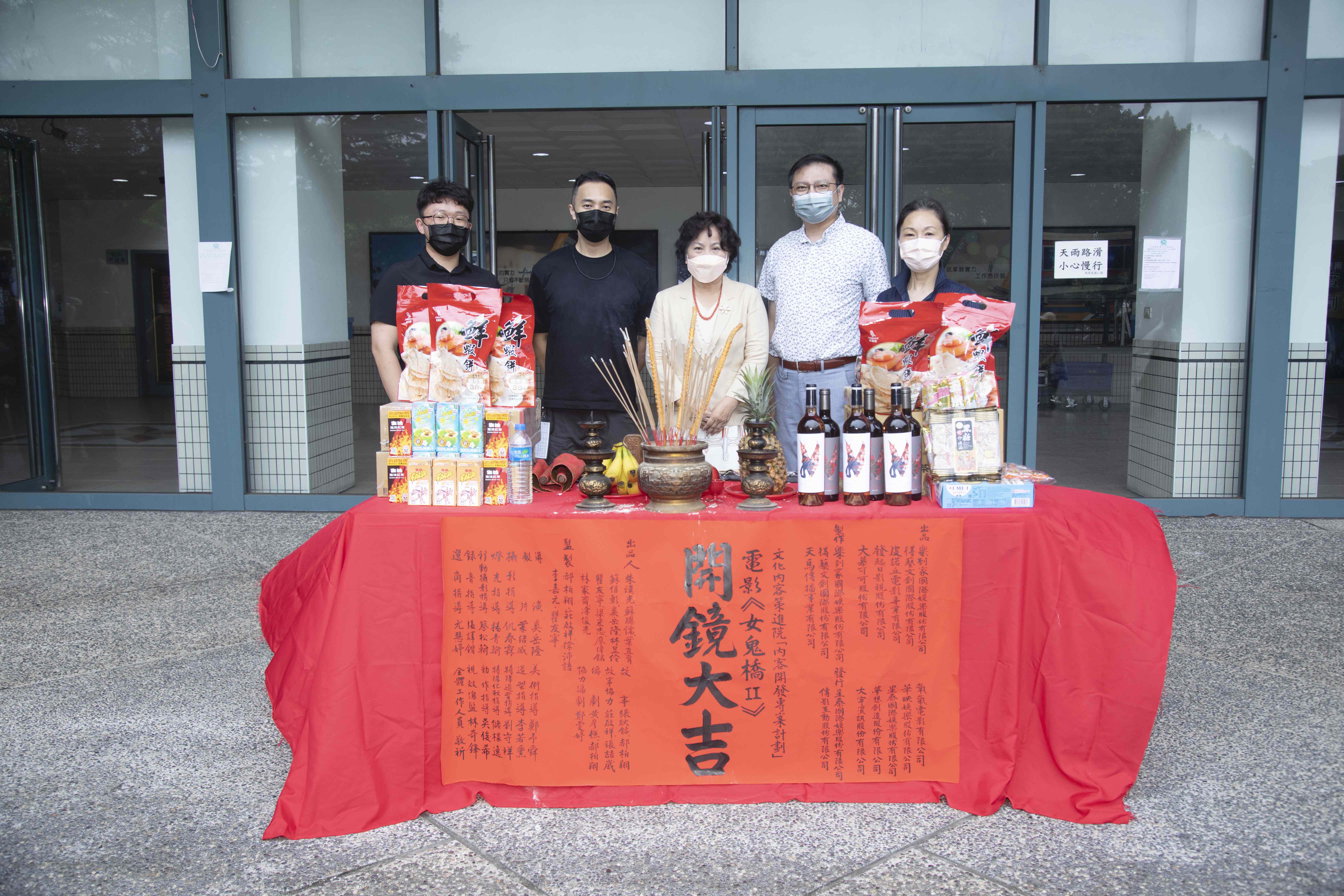 《女鬼橋2:怨鬼樓》拍攝1個月在近期殺青。(圖/傳影互動提供)