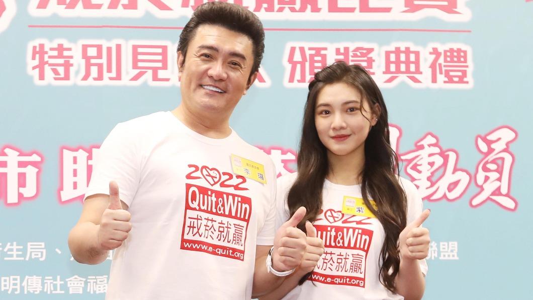 李㼈和校花愛女首同台!李紫嫣將上大學罕曝「理想型」