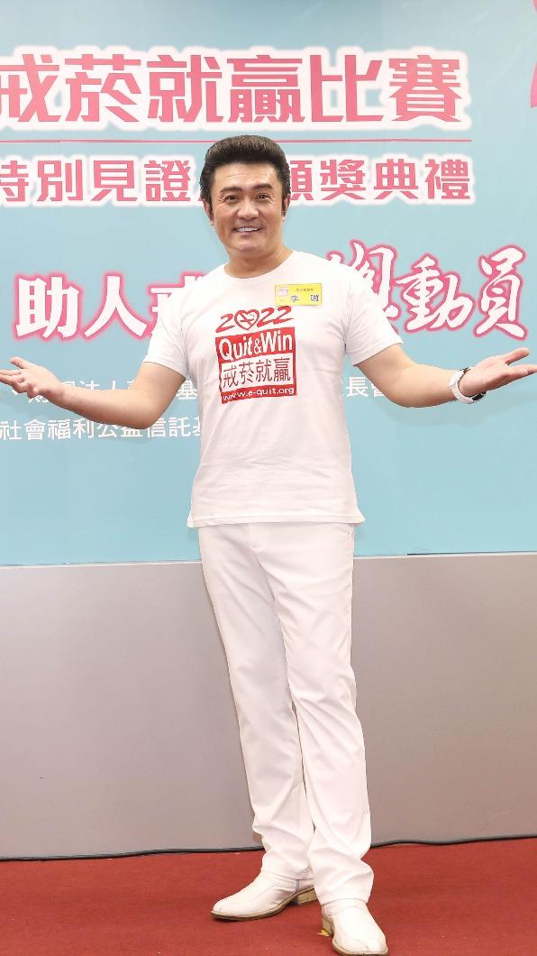 李㼈戒菸成功,成為戒菸大使。(圖/董氏基金會提供)