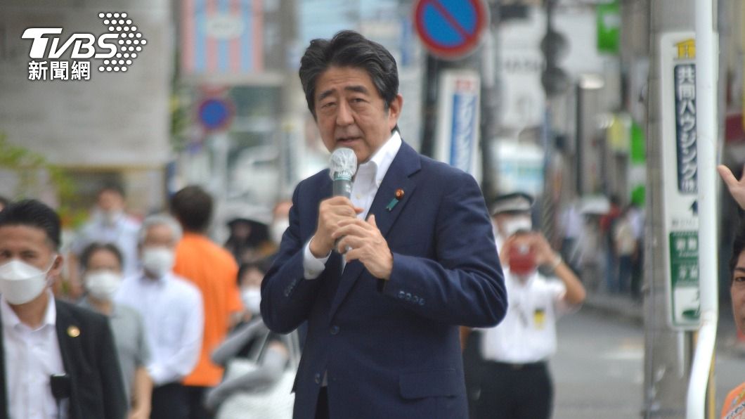 民眾赴日台交流協會弔問安倍晉三 2天突破4000人