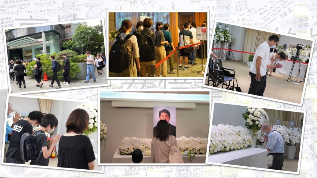 不少民眾自發前往日台交流協會獻花。(圖/翻攝自日本台灣交流協會臉書)