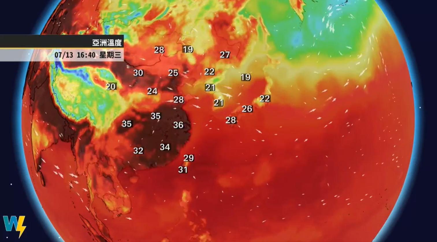今日各地天氣仍是相當晴朗炎熱。(翻攝自「天氣風險 WeatherRisk」臉書)