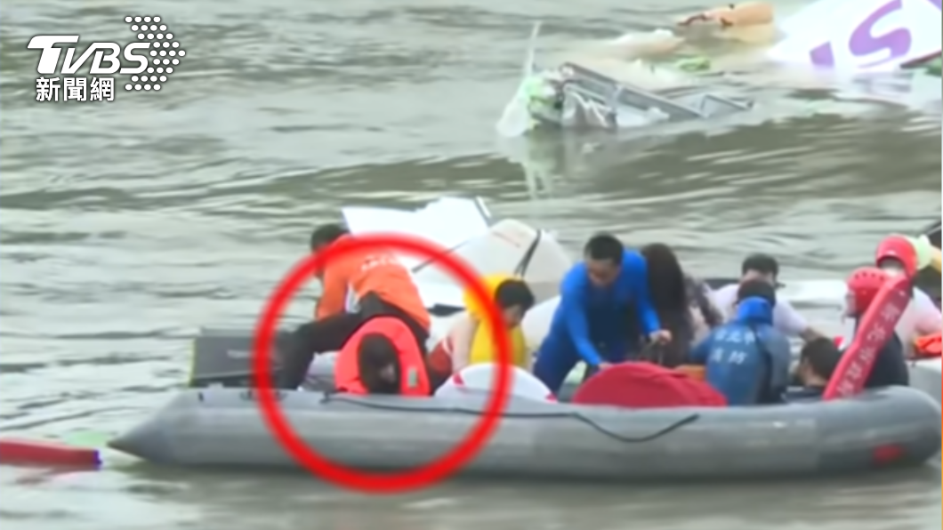 黃敬雅是復興南港空難唯一生還的機組人員。（圖／TVBS資料畫面）