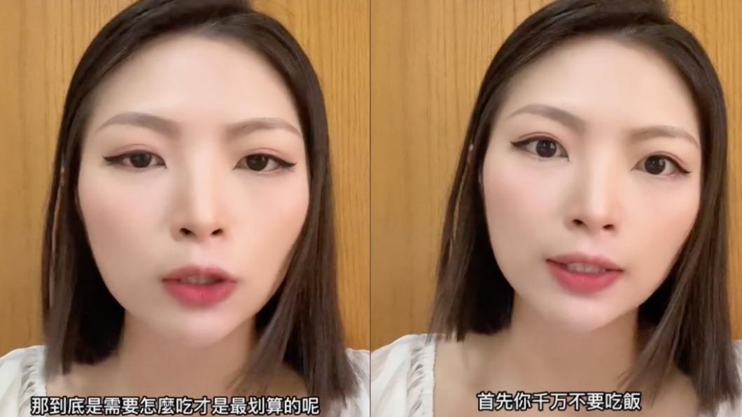 心媽分享吃到飽的食材拿法。(圖/翻攝自xinapple1012 TikTok)