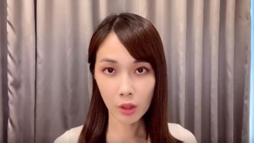 （圖／翻攝自楊寶楨 Christina臉書）