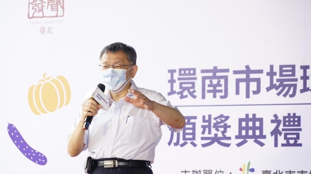 台北市長柯文哲上午出席公開活動並受訪。(圖/北市府提供)