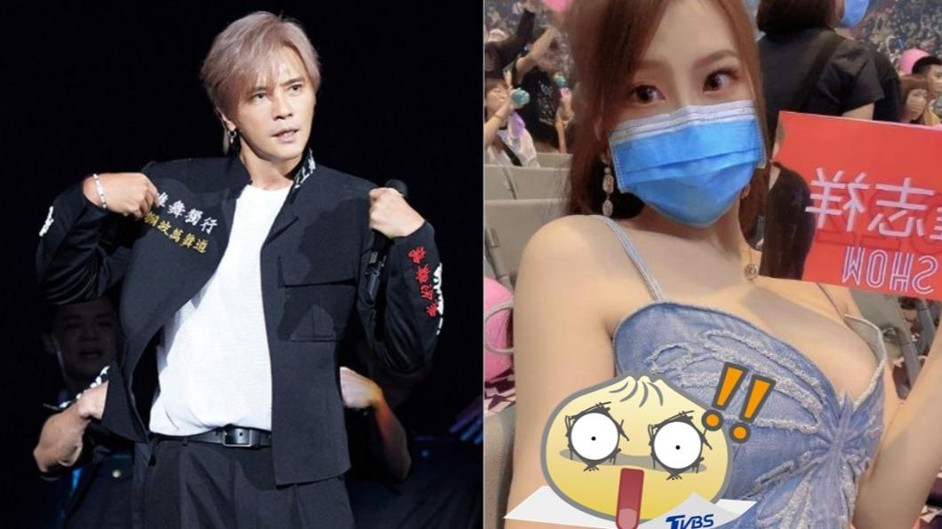 蝴蝶姐姐才看羅志祥!肚兜一脫 胸前竟冒「火辣草莓印」