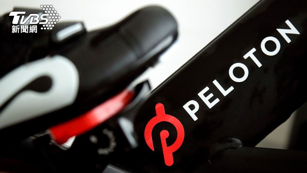 Peloton停止自製器材 台灣力山工業成主要代工廠