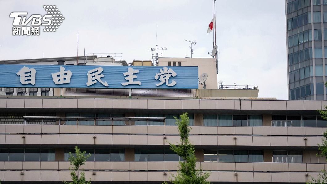 安倍派是自民黨最大派閥。(圖/達志影像美聯社)
