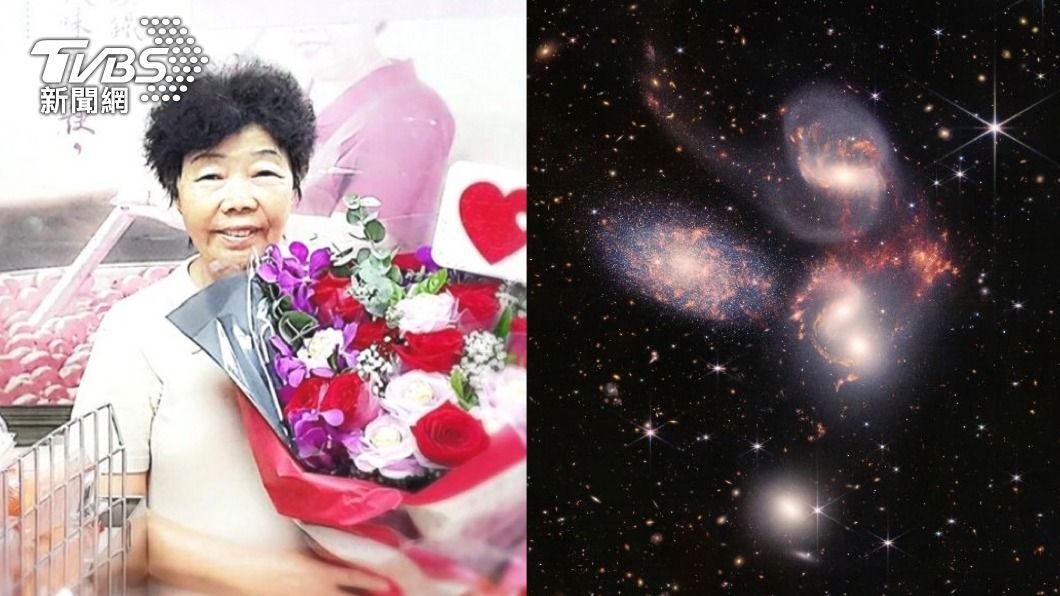 【今日熱搜】詹姆斯韋伯太空望遠鏡/超級月亮/阿婆鐵蛋/小蘭嶼/國安基金