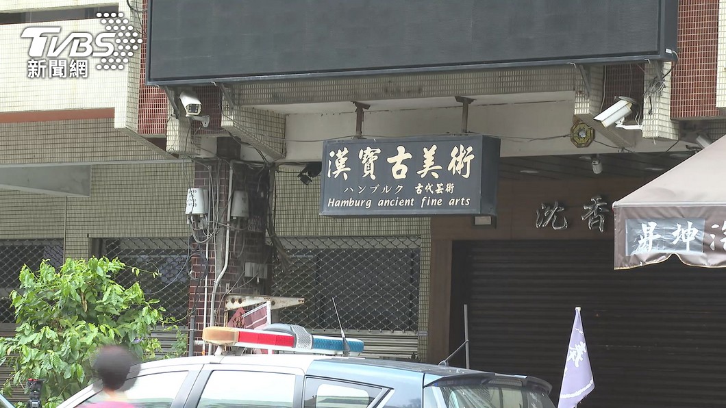 圖/TVBS