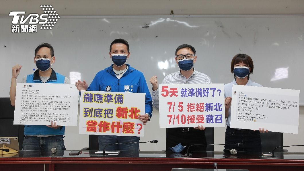 轟林佳龍「複製貼上」選新北 藍議員:沒準備就別硬凹