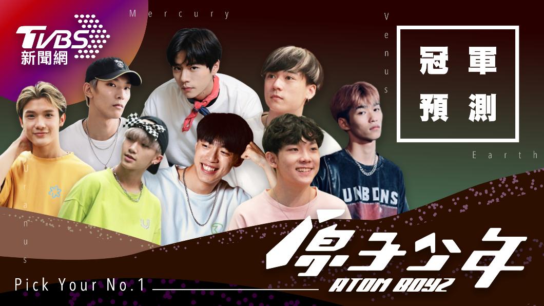 （圖／TVBS）