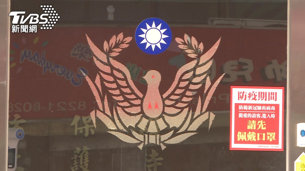 圖／TVBS