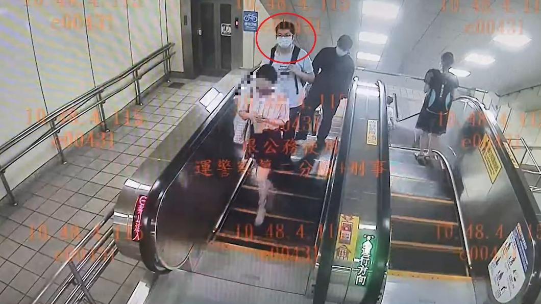 連5天偷拍女同事裙底!前法官助理辯稱「壓力大」 下場出爐