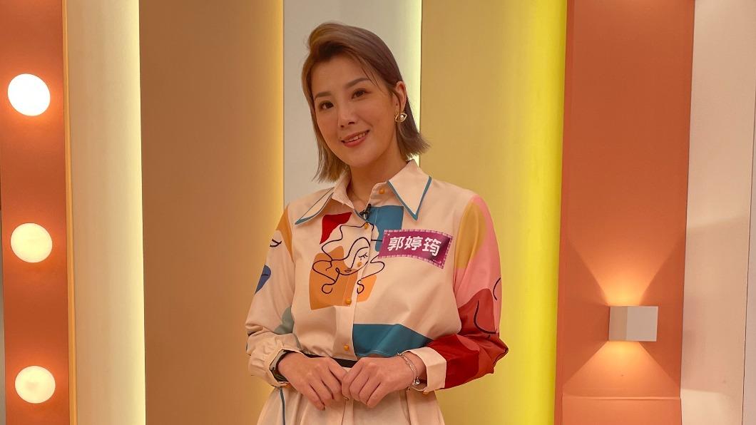 郭婷筠分享遇到渣男經歷。(圖/民視提供)