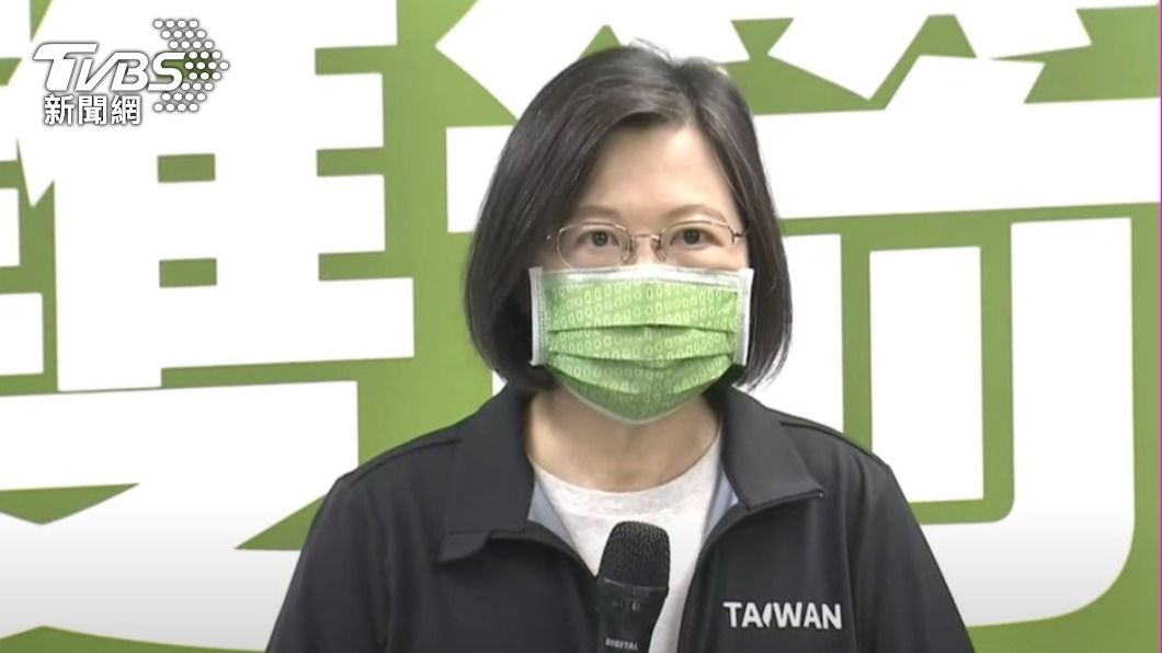 民進黨主席蔡英文致詞。(圖/TVBS)