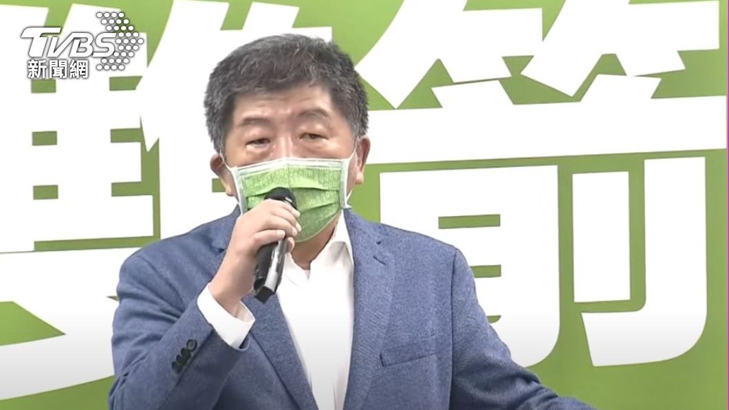 「為孩子感到不捨!」 陳時中戰北市:台北值得更好!