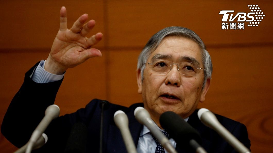 日本銀行總裁黑田東彥。(圖/達志影像路透社)