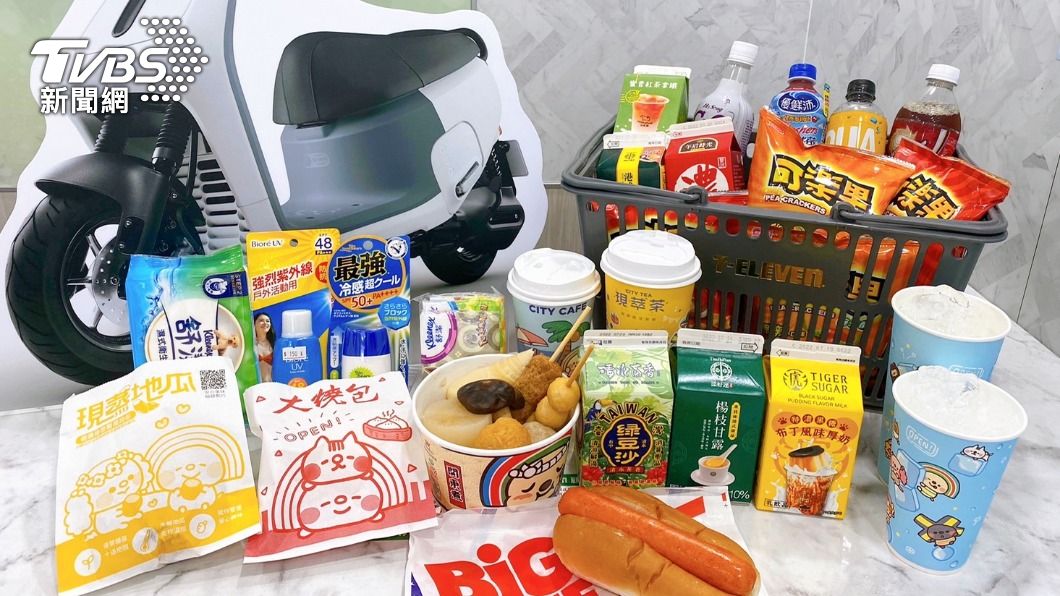 7-ELEVEN即日起至7月26日，飲料、零食、日用品、自助區熟食等品項下殺。（圖／業者提供）