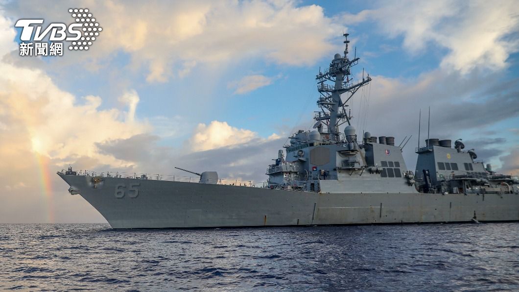美國第七艦隊開進西沙群島海域　大陸痛批「大搞航行霸權」