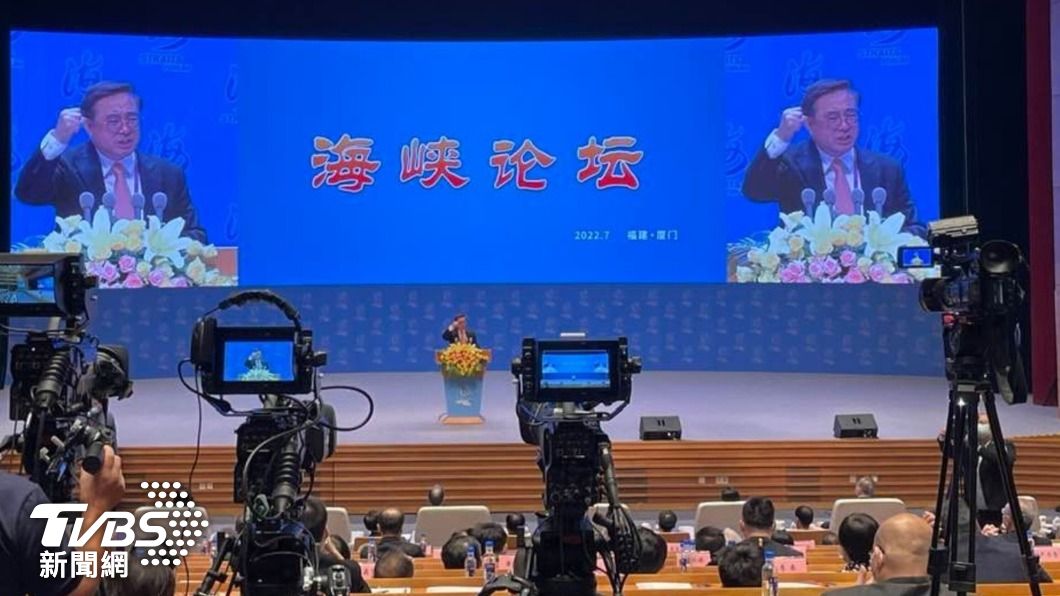 吳成典海峽論壇批藍打綠　稱美國將台灣推向戰爭