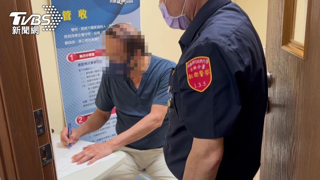 科技公司年賺2億逃漏稅!遭罰百萬老董喊沒錢 險遭管收