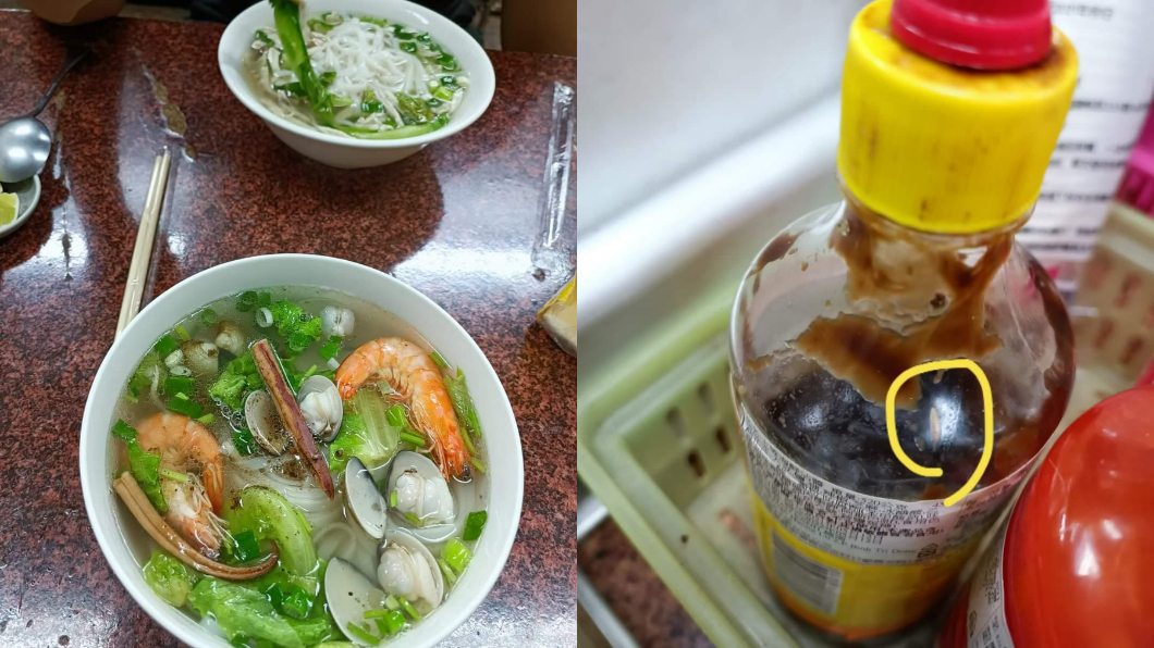 一名女網友去吃麵時發現麵裡有蟲醬料罐有蛆。(圖/翻攝自爆怨公社)
