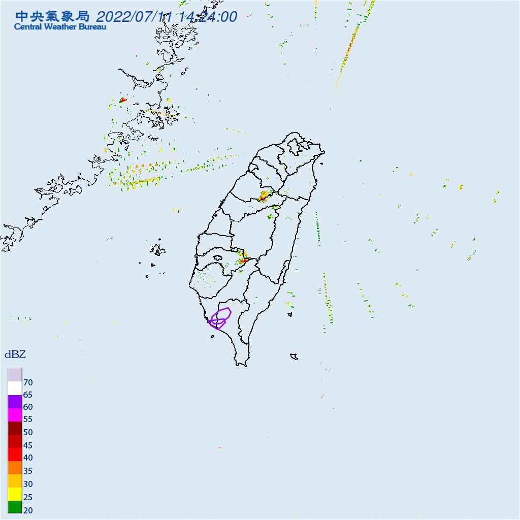 氣象局對2縣市發布大雷雨即時訊息。（圖／中央氣象局）