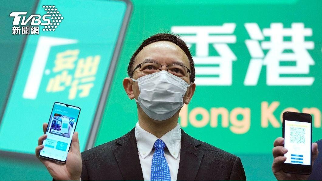 香港傳11月「有條件入境免隔離」 擬仿陸採健康碼防疫